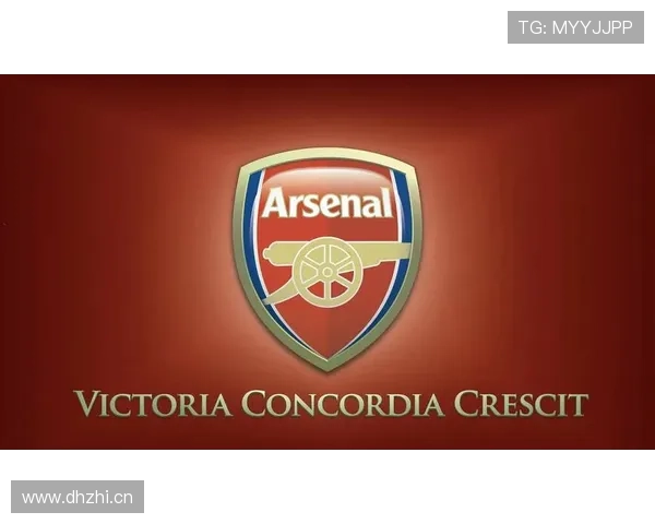 阿森纳英超赛季表现稳健，持续创造历史无败赛季新篇章