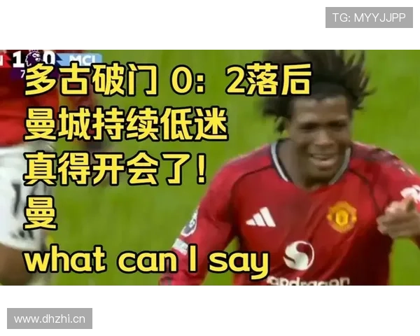 英超谢联近期惨败，状态持续低迷