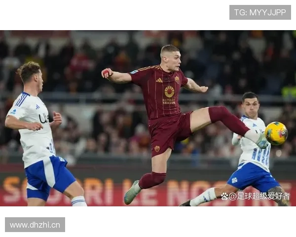 罗马近期战术调整争议显现，阶段性变化或对赛季竞争格局产生影响