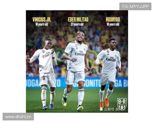 维尼修斯 vs 罗纳尔迪尼奥：花式突破风格与实战效率对比