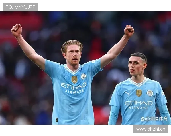 曼城王朝地位面临挑战，球队在英超竞争中稳定性面临考验