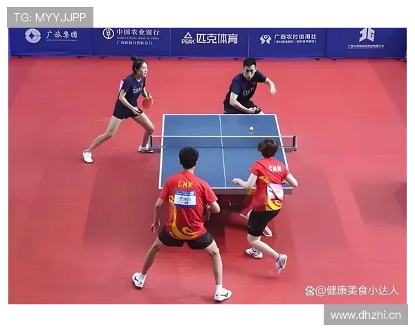 球权判定规则解析：如何确定比赛中的球权归属？