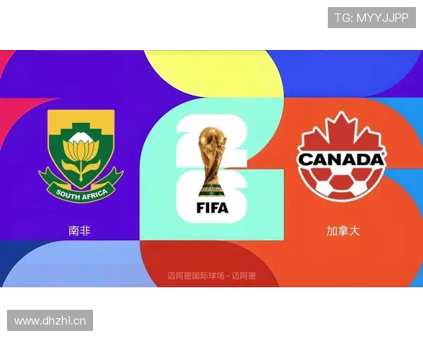 南非队2026世界杯预选赛阵容预测 谁将扛起非洲新势力大旗