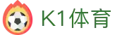 k1集团(体育股份有限公司)-十年品牌 值得信赖